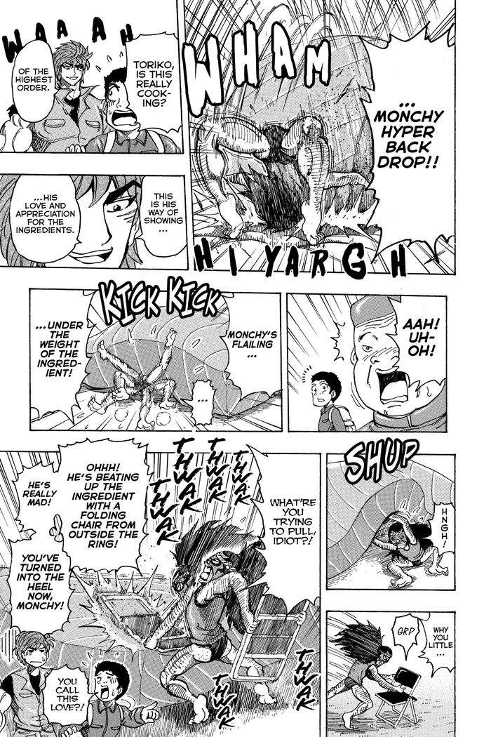 Toriko Chapter 179 image 05_optimized